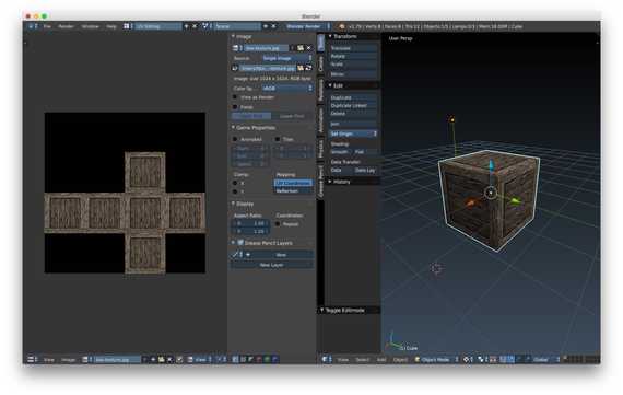 download texture blender